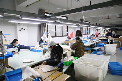 kore fur factory