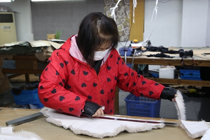 kore fur factory