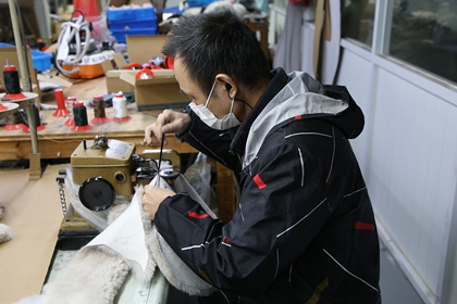 kore fur factory